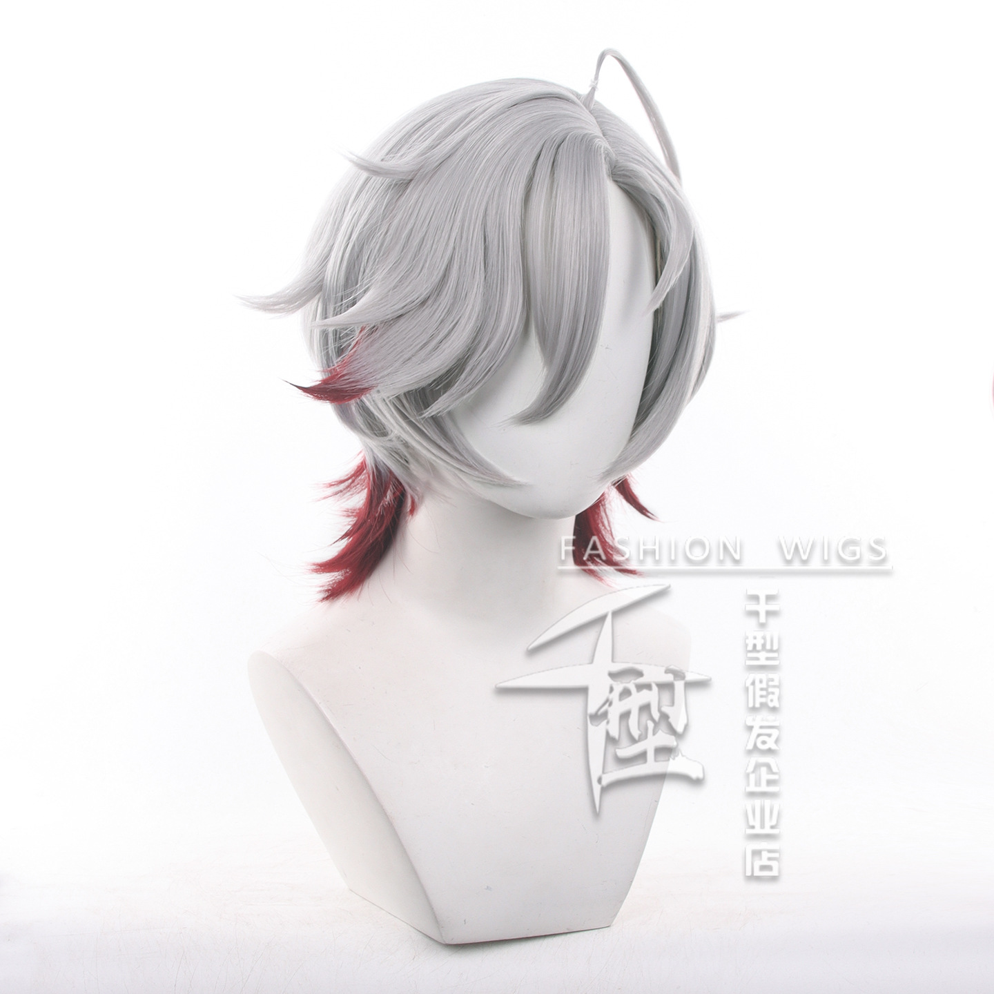 In Stock Illuga Cosplay Wig Ga - مراجعة Party Games Carnival وسعره