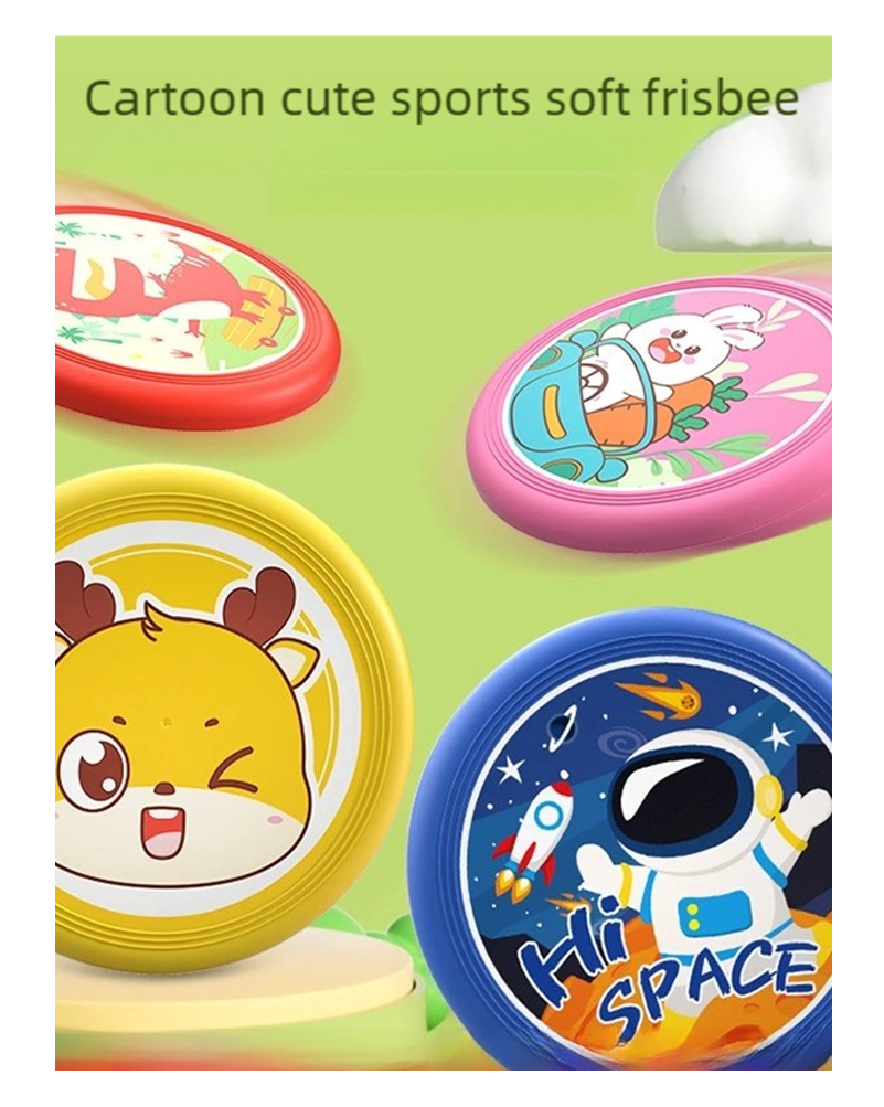 Kids Soft Rubber Frisbee Carto - مراجعة Frisbee Freestyle Disc وسعره