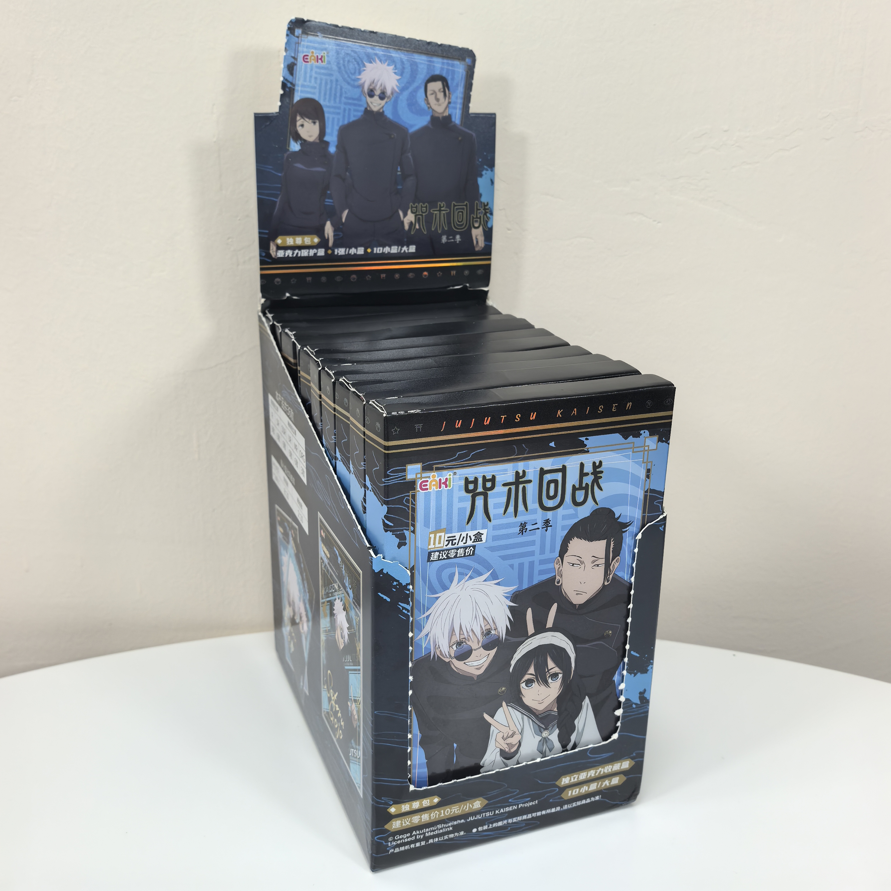 Jujutsu Battle Gojo Shoko Sugu - مراجعة Party Family Games وسعره