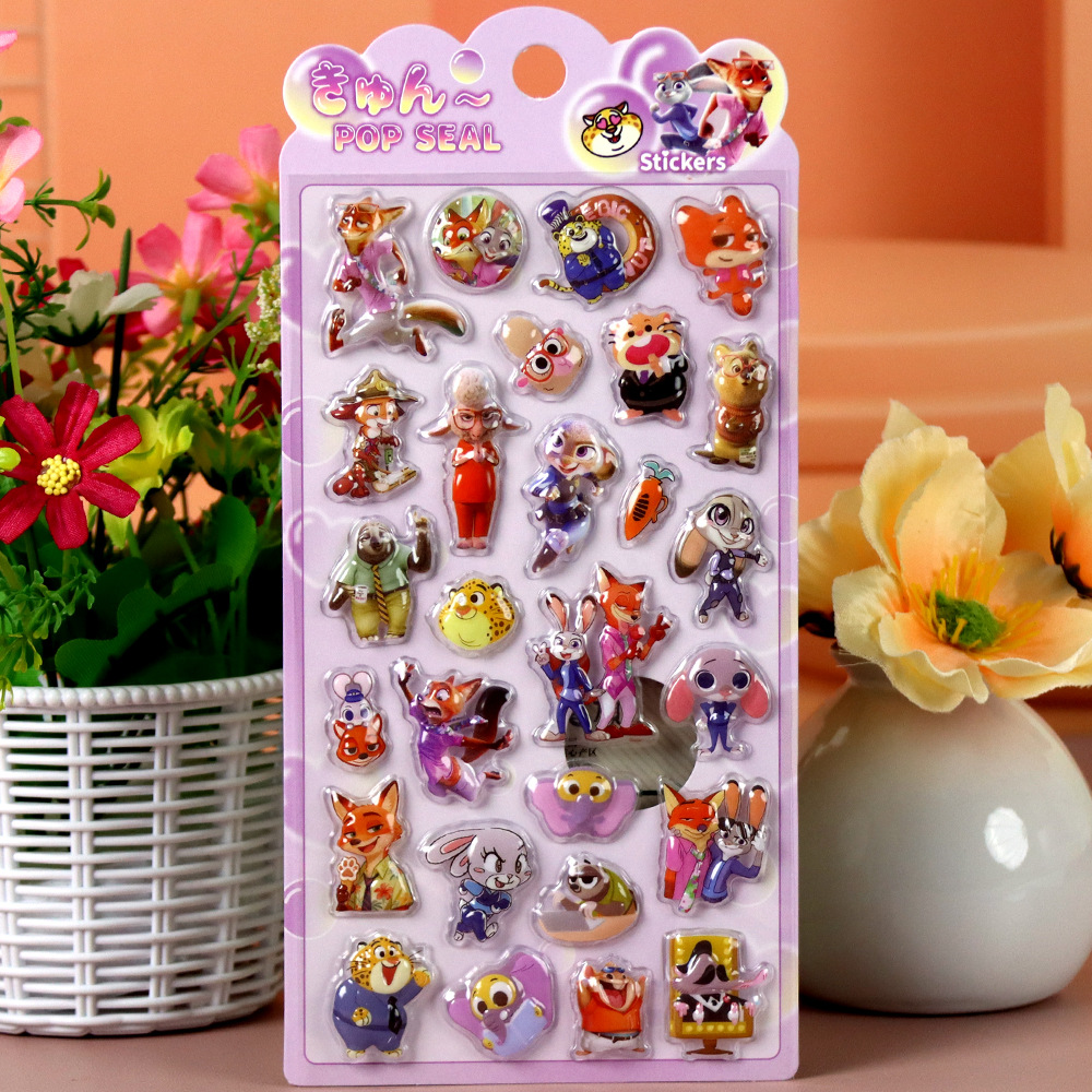 Zootopia 3D Embossed Stickers, - مراجعة Zootopia Party Games وسعره