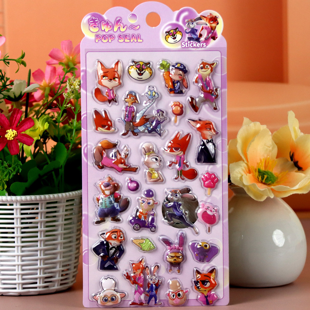 Zootopia 3D Embossed Stickers, - مراجعة Zootopia Party Games وسعره