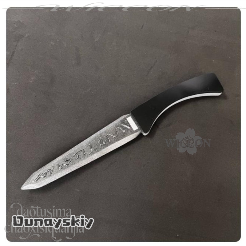Hemera*/Yi Sang SaingeomDagger - مراجعة Party Games Company وسعره
