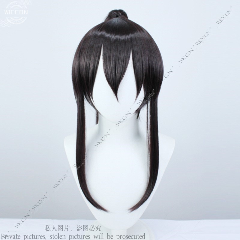 Hong Lu Cosplay Costume Wig Li - مراجعة Party Games Company وسعره