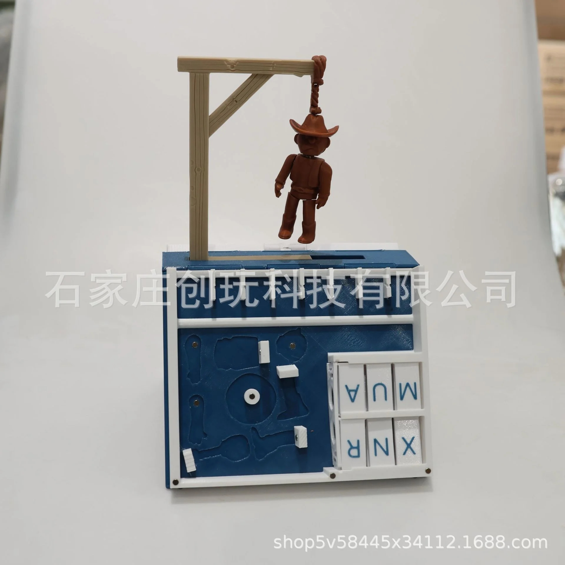 3D Printed Game Hangman Board  - مراجعة Book Party Games وسعره